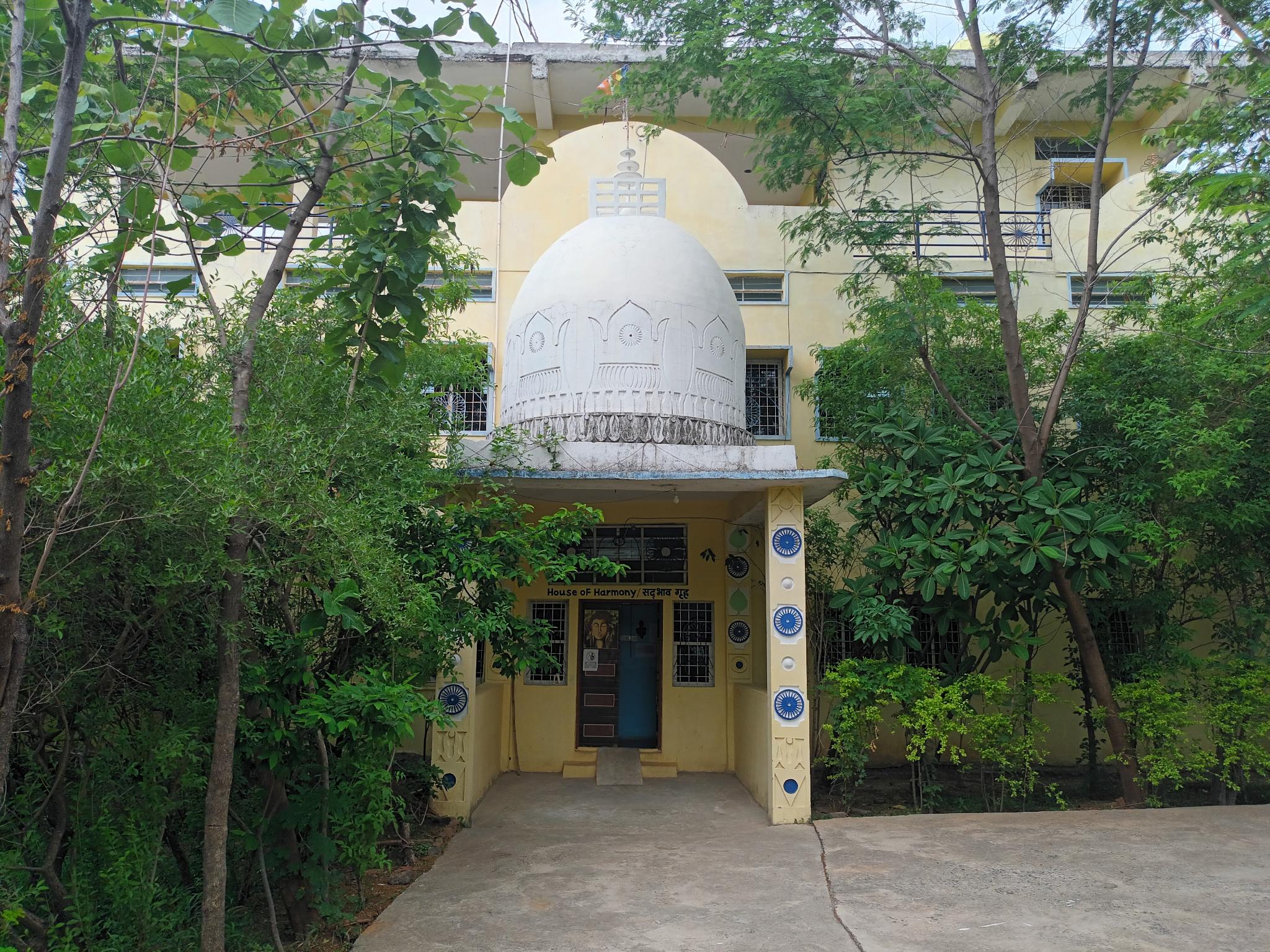 Main Dormitory