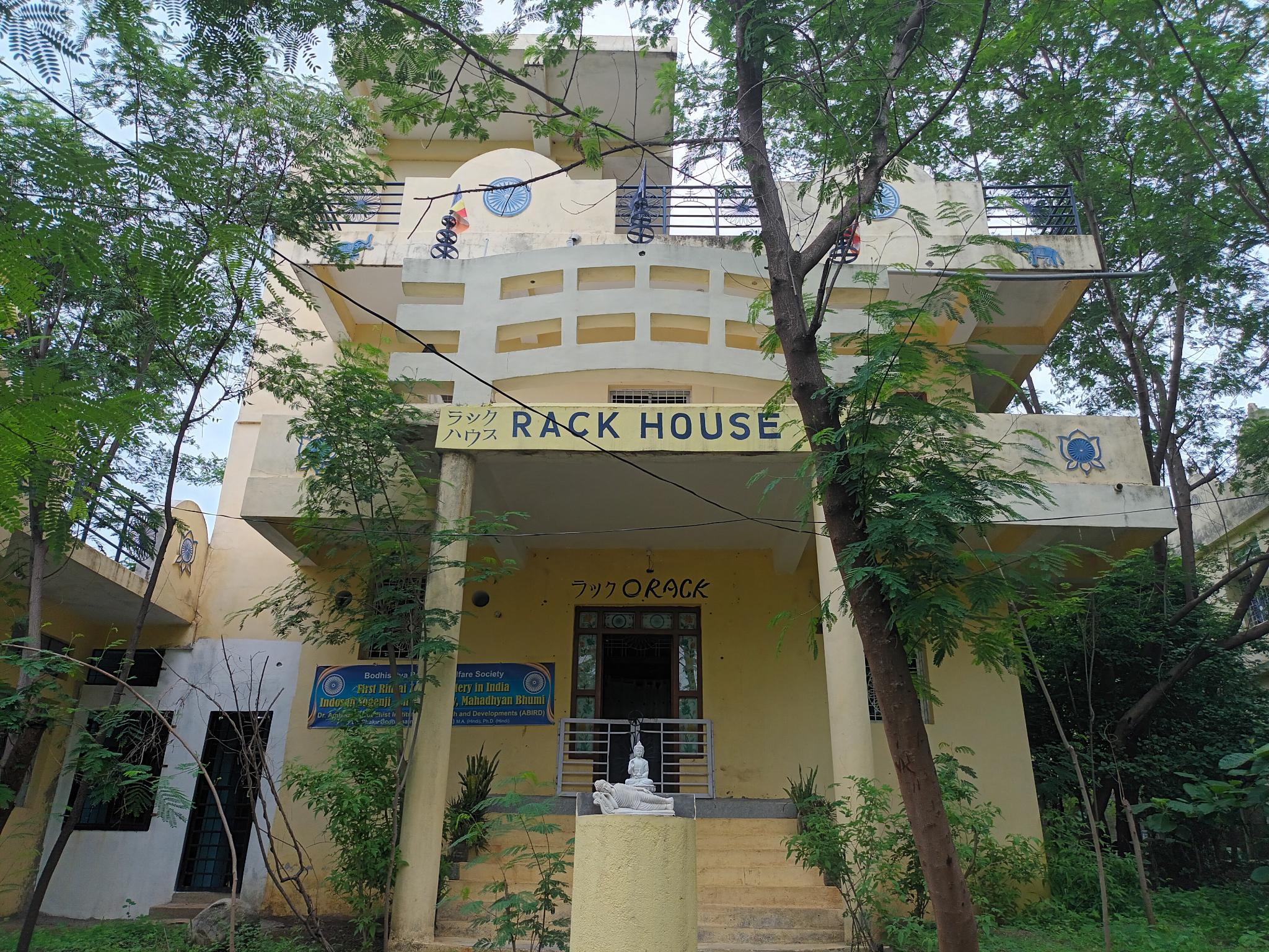 RACK House
